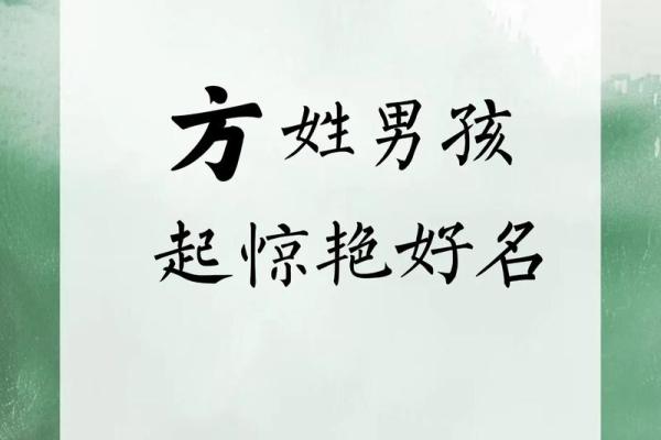 姓正的名人-姓名学-华易算命网姓名