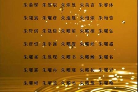 7月份出生的属蛇男孩起什么名字合适姓名