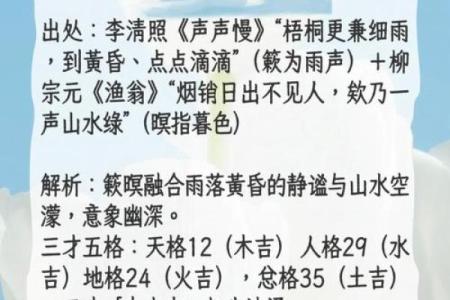 龚姓女孩名字大全-龚姓女孩起名字大全-龚姓名字大全姓名