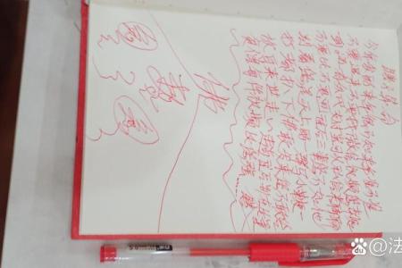 拒绝盲人算命违法吗
