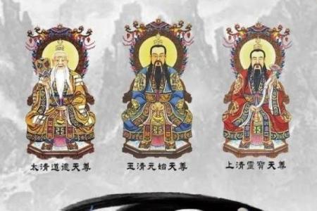 命理中无财如何用风水改善财运