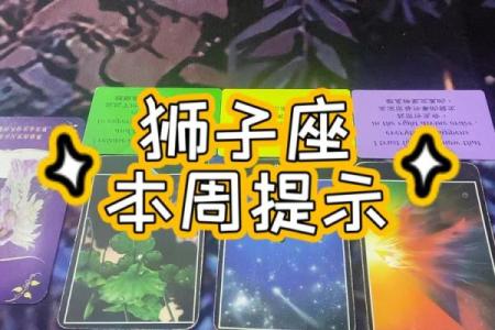太阳星座狮子和月亮水瓶合适吗