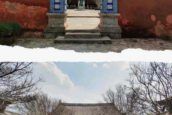 大理皇帝房子风水