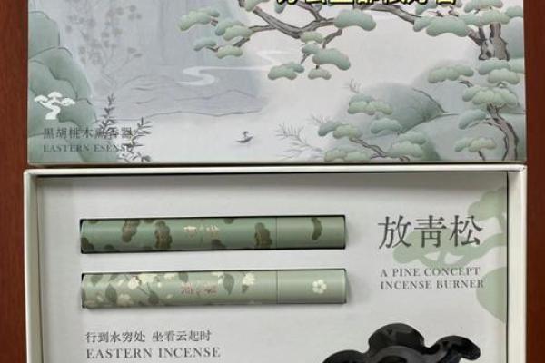 风水送礼送几样比较合适这六样不要送 风水送礼送几样比较合适这六样不要送