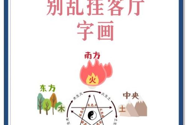 风水送礼送几样比较合适这六样不要送 风水送礼送几样比较合适这六样不要送