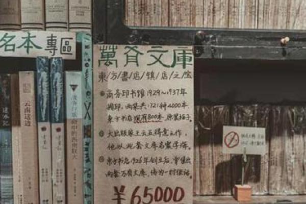 昆明在哪里算命准 昆明在哪里算命准