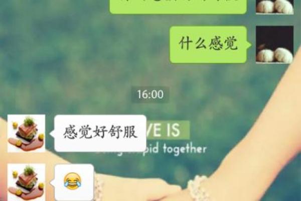 第一次亲密接触,十二星座初吻的味道是什么? 第一次亲密接触,十二星座初吻的味道是什么?