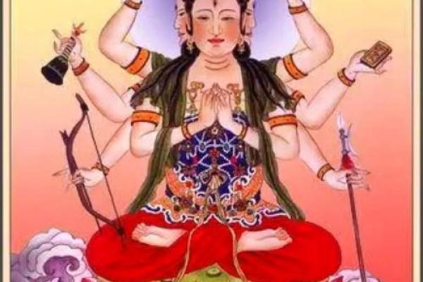 紫薇圣人的紫薇斗数