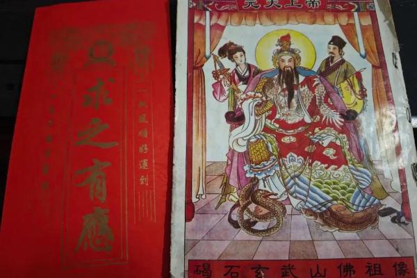 佛祖灵签48解签全解大全 佛祖灵签48解签全解大全