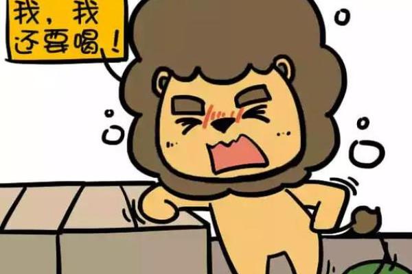 12星座只会赚钱不会花钱的是谁- 12星座只会赚钱不会花钱的是谁-