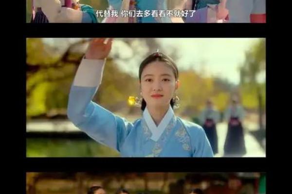 李俊昊李世荣八字感情运势  男命八字看婚期怎么看的准确