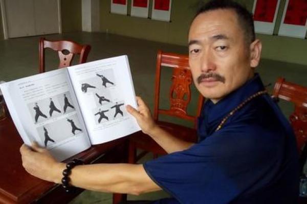 紫薇斗数杨晓东微信