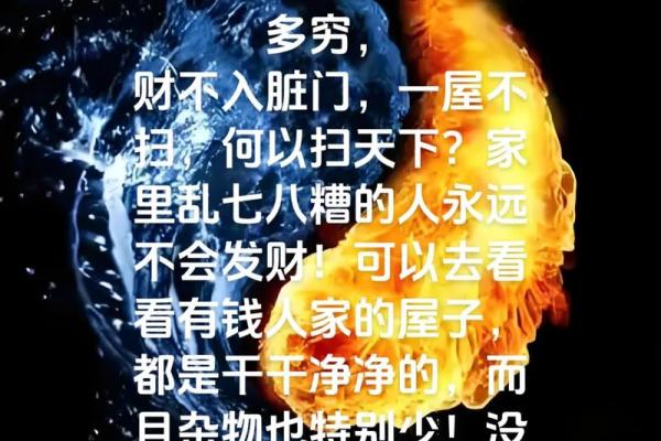 风水观念坟有四不迁是什么意思代表什么