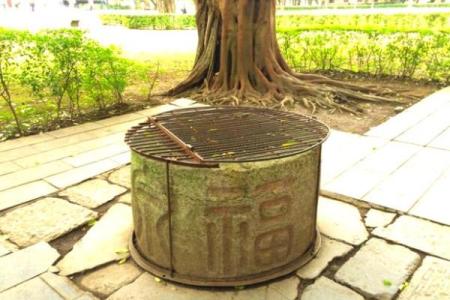 井对房子风水的影响