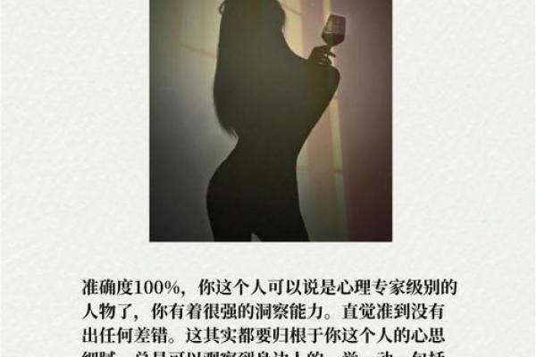 【神准测试】敢不敢测!这辈子真正爱你的人是谁? 【神准测试】敢不敢测!这辈子真正爱你的人是谁?