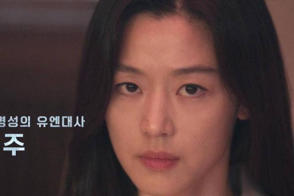 韩国算命预测全智贤 韩国算命预测全智贤