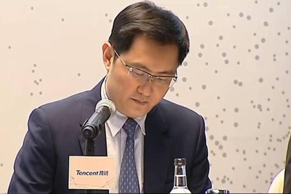 马化腾紫薇斗数 马化腾紫薇斗数