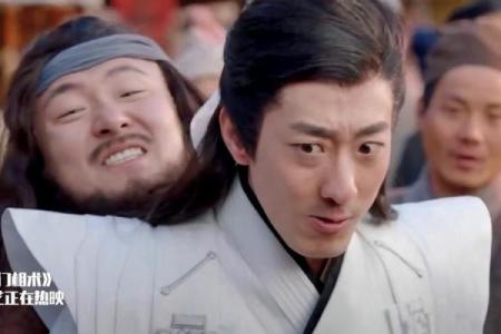 算命术视频完整版免费观看