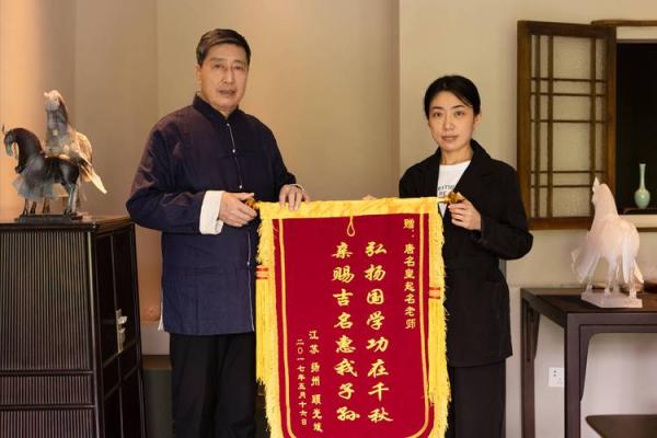 姓仲的名人-姓名学-华易算命网姓名