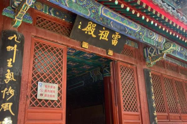 北京白云观算命,北京白云观哪家算命最灵