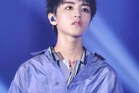 12星座哪个人长大会变成王俊凯的爸爸