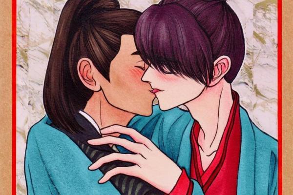 猜星座之《朝五晚九—俊俏和尚爱上我》