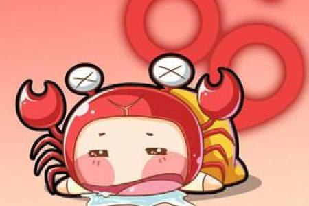 唐立淇4月巨蟹星座运势