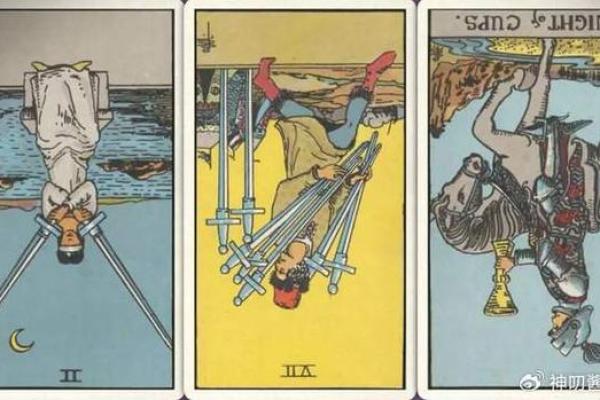 神叨酱：5.4日心灵运势测试