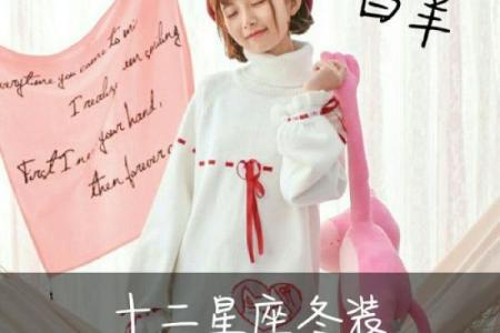 快手如何去掉星座和性别标记