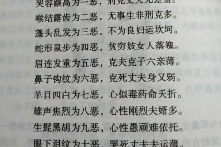 八字命理解析邓丽君的一生，传世奇女子的造化弄人