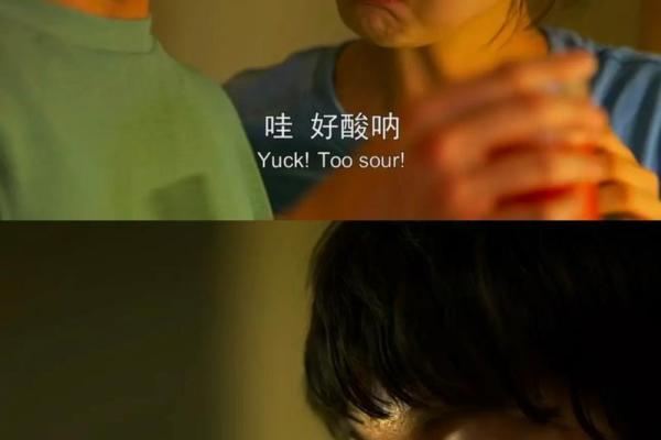 你的婚礼星座运势