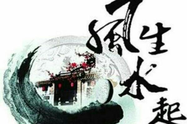 风水上清明节可以理发吗好吗