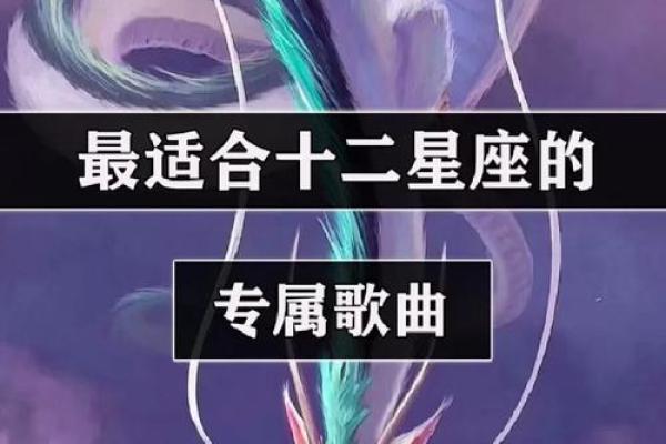 十二星座谁最适合当飞行员 十二星座谁最适合当飞行员