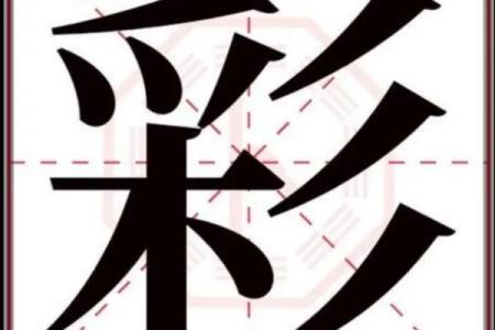 姓桂的名人-姓名学-华易算命网姓名