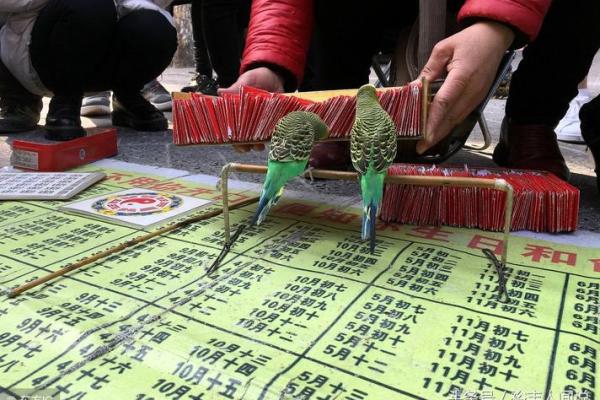 合肥哪有算命的靠谱