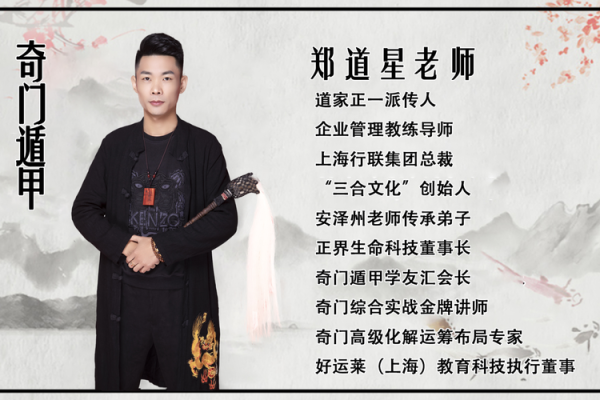 姓纪的名人-姓名学-华易算命网姓名