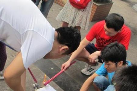 大学城学生算命