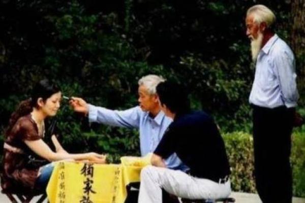 算命先生不认识你,为啥能“算”出你家几口人?内行人说出大实话 算命先生不认识你,为啥能“算”出你家几口人?内行人说出大实话