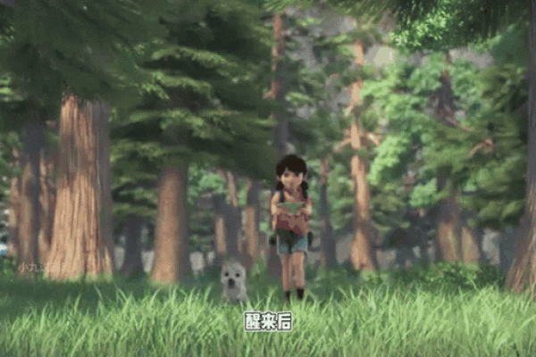 赵琳是什么星座 赵琳是什么星座