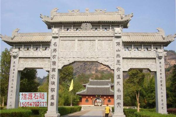 嘉祥仲山算命靠谱吗 嘉祥仲山算命靠谱吗