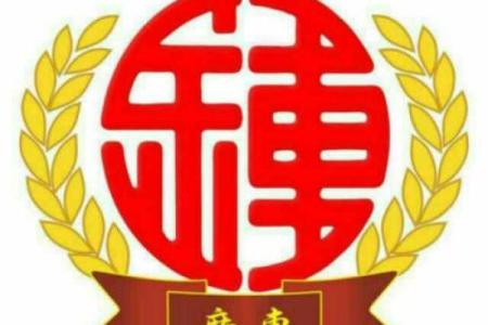 钟姓男孩名字大全-钟姓男孩起名字大全-钟姓名字大全姓名