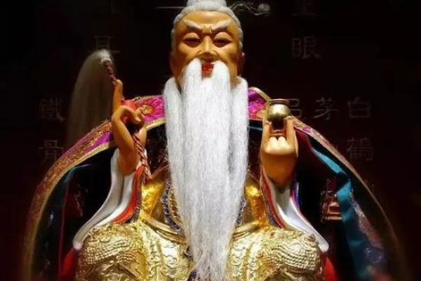 史上著名方士——会算命的那些牛人 史上著名方士——会算命的那些牛人