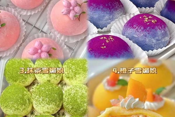 十二星座吃的零食,十二星座的天命零食