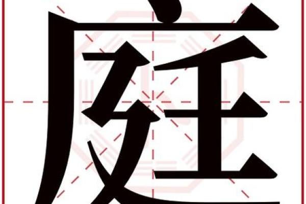 姓名测试配对打分神巴巴 姓名测试配对打分 免费？