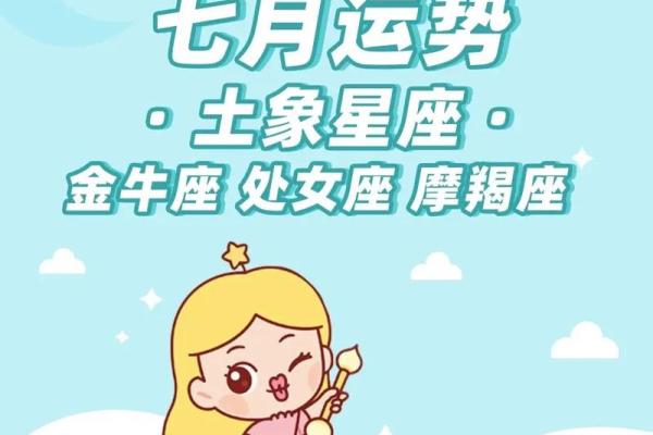 1月27日是什么星座 1月27日是什么星座女生 1月27日是什么星座 1月27日是什么星座女生