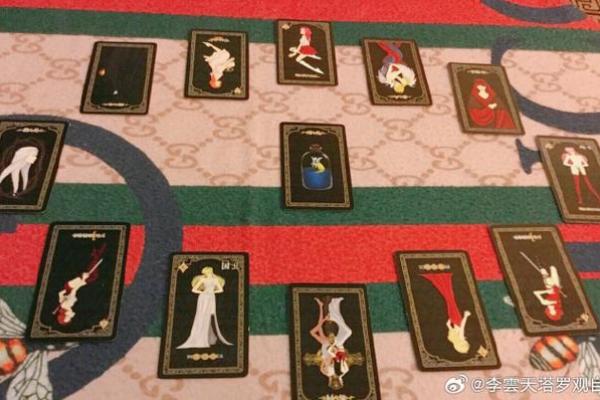 塔罗测试:四月你的财运如何? 塔罗测试:四月你的财运如何?