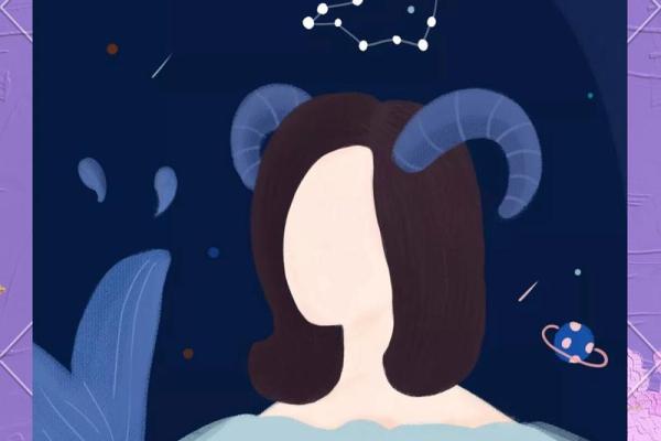 哪个星座是女巫？解密神秘星象