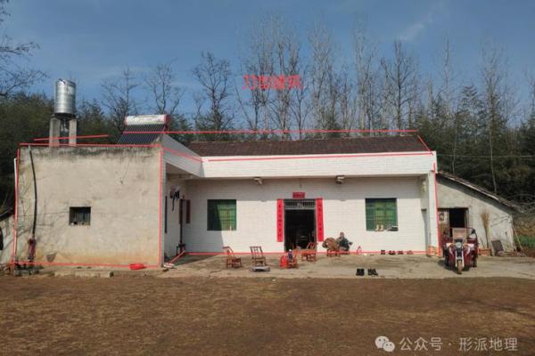 村里房子风水图片大全