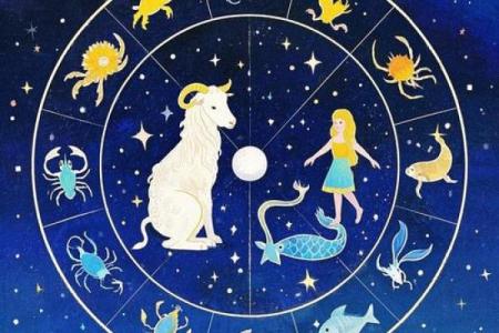 星座运势适合颜色