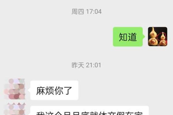选宝宝八字择吉日法 准备生产的宝妈必看 选宝宝八字择吉日法 准备生产的宝妈必看